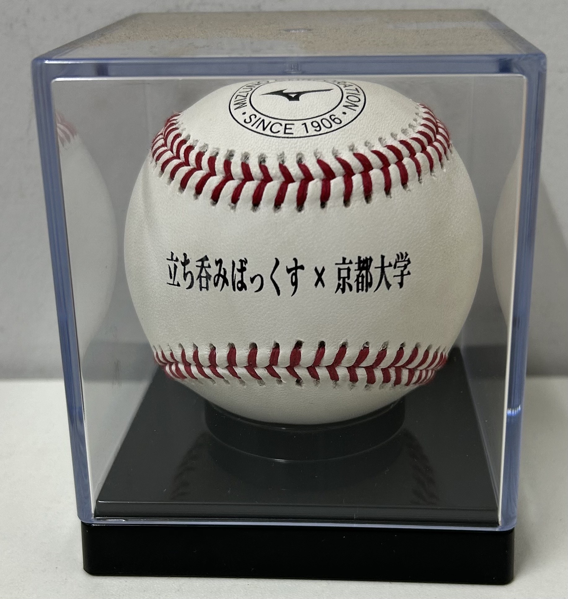 京大コラボボール5球